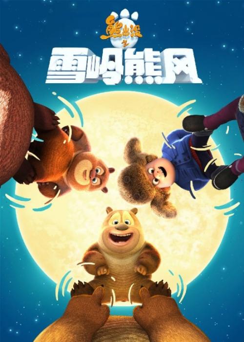 一比一仿新佛罗里达学院文凭毕业证